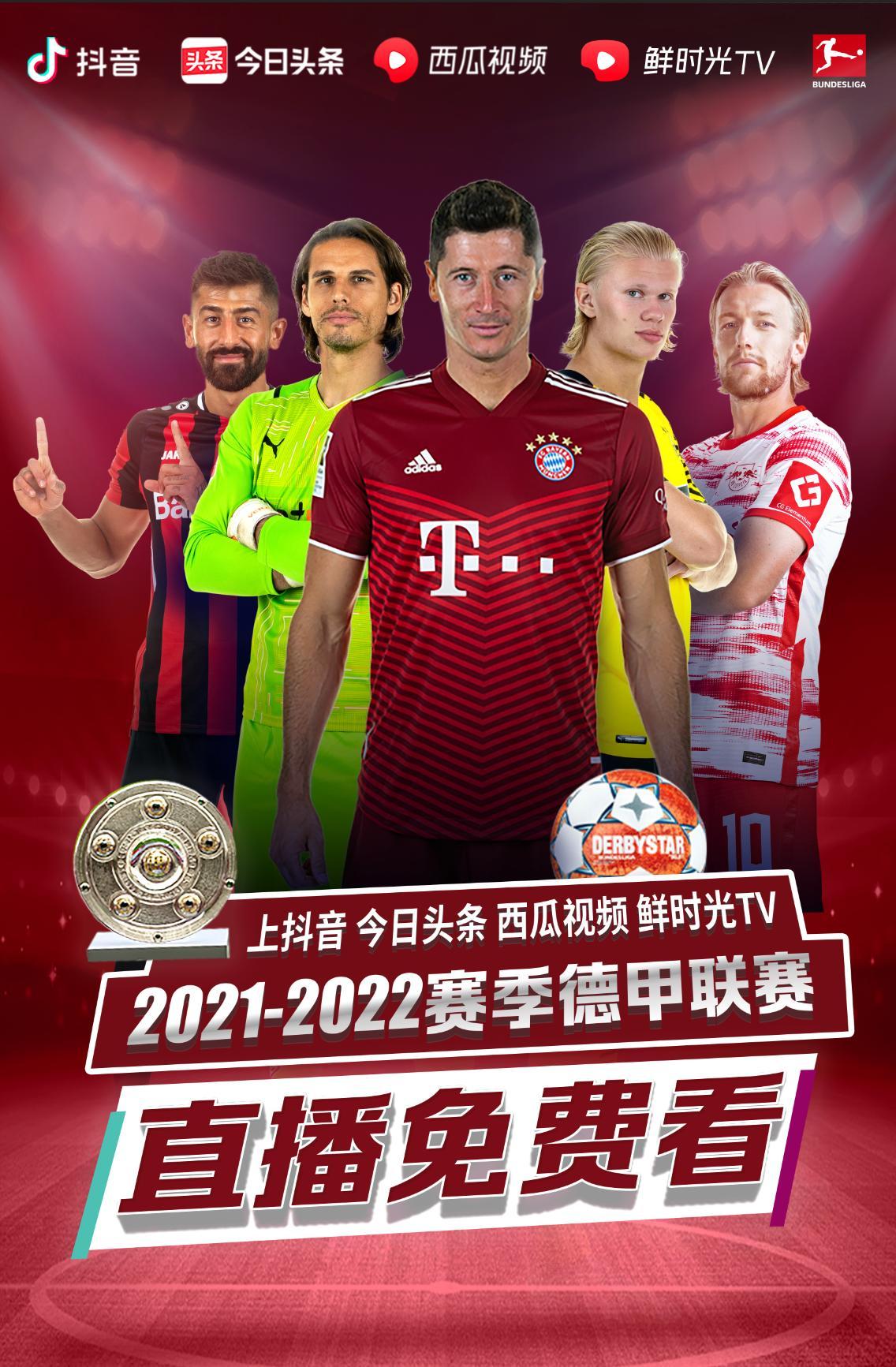 中的关键